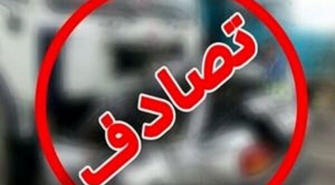 تصادف مرگبار وانت پراید با عابر پیاده در خیابان خلیج فارس تهران