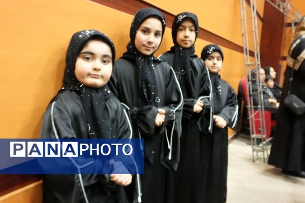 برگزاری همایش جوانی جمعیت و فرزندآوری در بهارستان دو