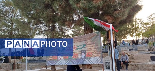 آیین عطر افشانی گلزار شهدای شوراب صغیر در هفته دفاع مقدس 