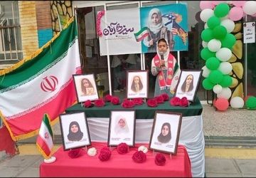 روایت جشن ۱۳ آبان دبستان لطیفه