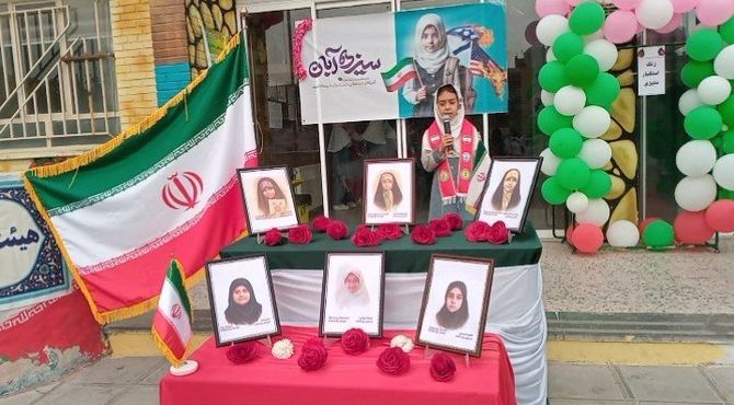 روایت جشن ۱۳ آبان دبستان لطیفه