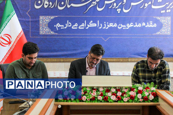 دیدار خبرنگاران خبرگزاری پانا اردکان با مدیریت آموزش و پرورش 