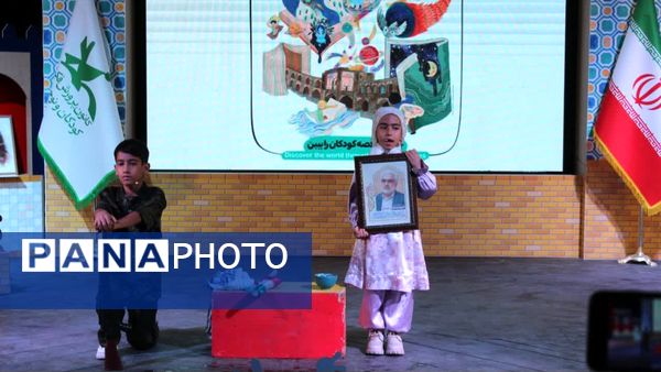 اختتامیه  بیست و هفتمین جشنواره قصه‌گویی  در خراسان رضوی