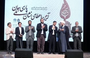 نشان «پارسی جان» به سیدمحمد مناجاتی اعطا شد/ مجالی برای پرداختن به زبان فارسی