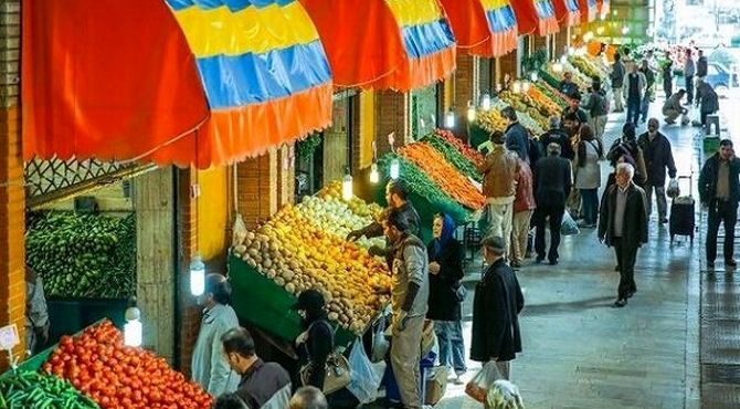 ۲۲ بهمن میادین و بازارهای میوه و تره بار تعطیل است