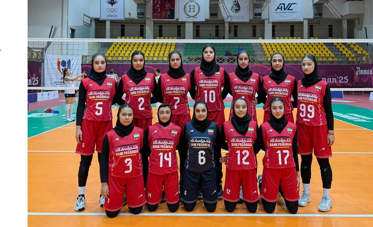 والیبال زیر ۱۶ سال آسیا؛ ایران دهم شد