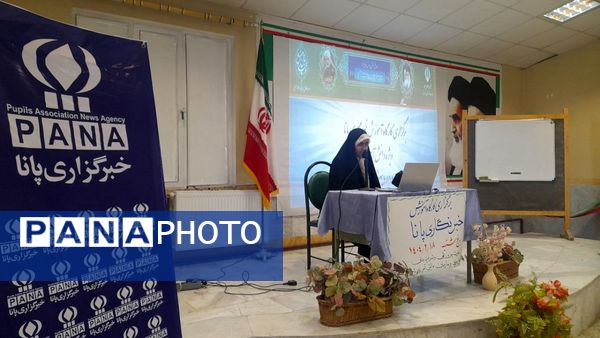 کارگاه آموزش مقدماتی خبرنگاری پانا در کانون کوثر ولایت ناحیه 4 کرج 