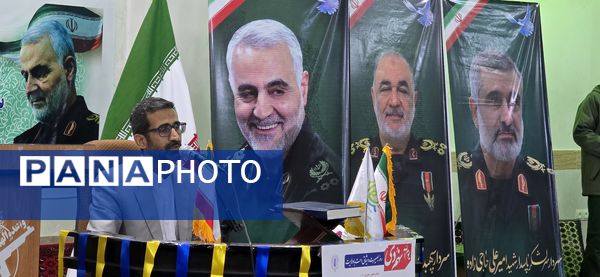 مراسم گرامیداشت حماسه ۹ دی و  ششمین سالروز شهادت سردار سلیمانی در فراشبند