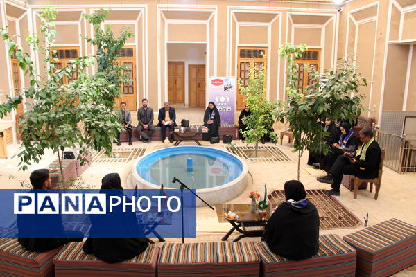 نشست مدیران سازمان دانش آموزی و رابطین پانا استان یزد