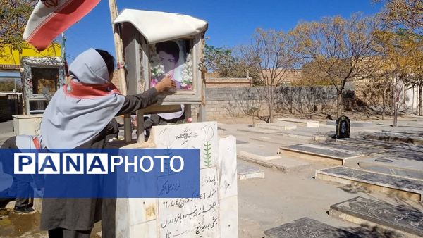 عطر ایثار در هوای سیزده آبان