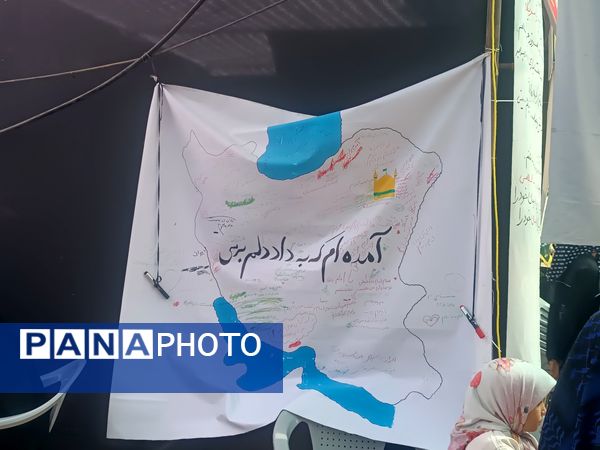 موکبی با رنگ و بوی مقاومت و شهادت 