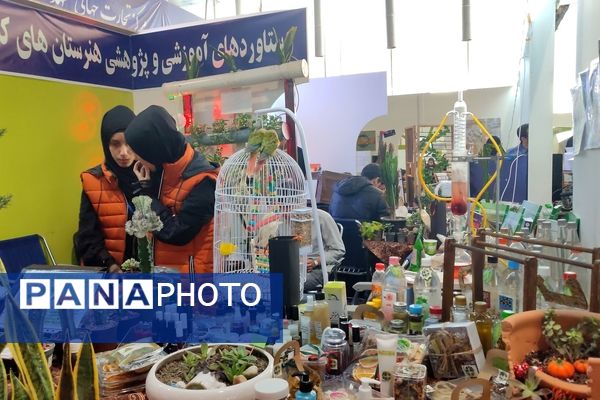 غرفه آموزش و پرورش ناحیه یک در نمایشگاه پژوهش و فناوری مشهد 