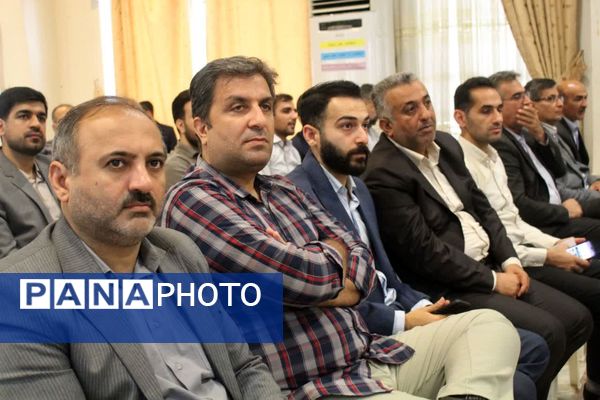 نمایشگاه دستاوردهای معاونت آموزش ابتدایی آموزش و پرورش مازندران 