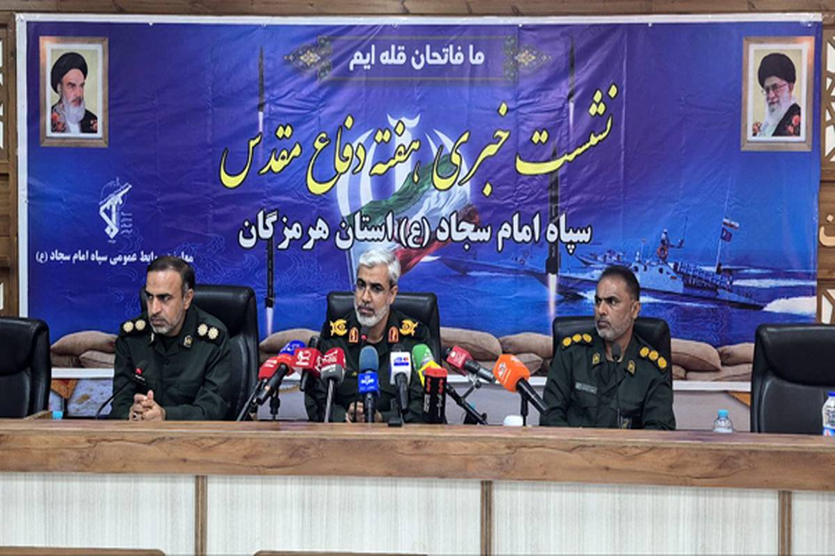 اجرای ۸۶۰ برنامه فرهنگی، اجتماعی و عمرانی در سراسر هرمزگان
