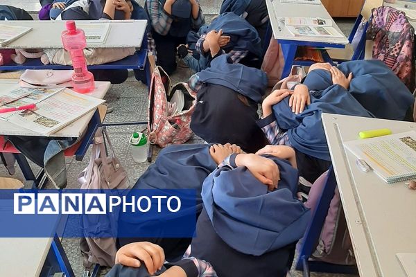 مانور سراسری زلزله و ایمنی در مدارس پردیس