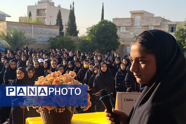 مراسم بزرگداشت حافظ در آموزشگاه پویش ناحیه ۳ شیراز 