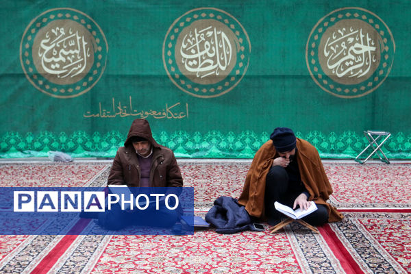 آیین معنوی اعتکاف در حرم مطهر رضوی- ۳