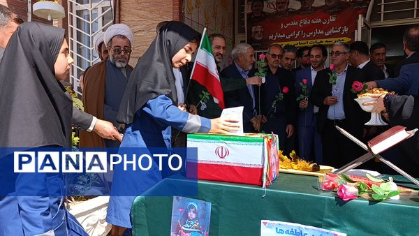 جشن عاطفه‌ها در ملکان؛ مهربانی به وقت مدرسه