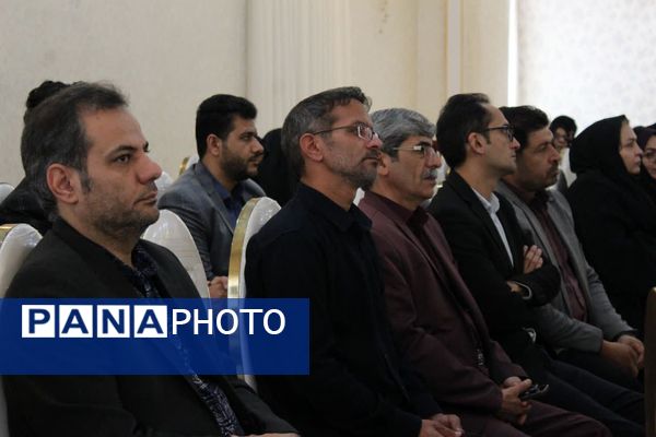نشست توجیهی  مدیران مدارس شهرستان طرقبه شاندیز