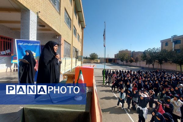 برگزاری انتخابات شورای دانش‌آموزی در مدارس منطقه کهریزک 