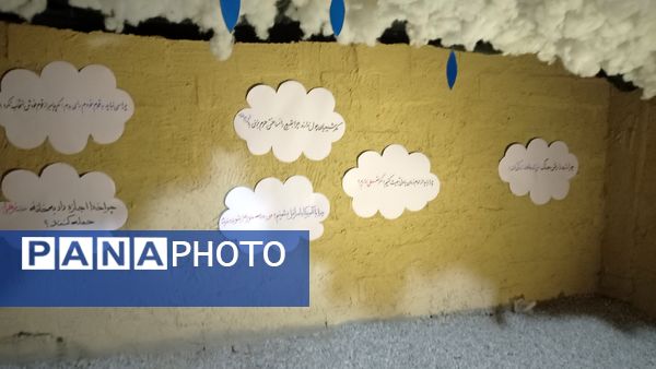 برگزاری نمایشگاه «مهر مادری» در یاسوج