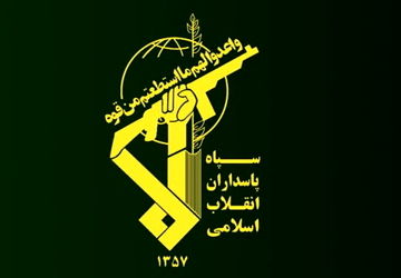 در بیانیه سپاه مطرح شد؛ دشمنان مقاومت رسوا و تحقیر خواهند شد