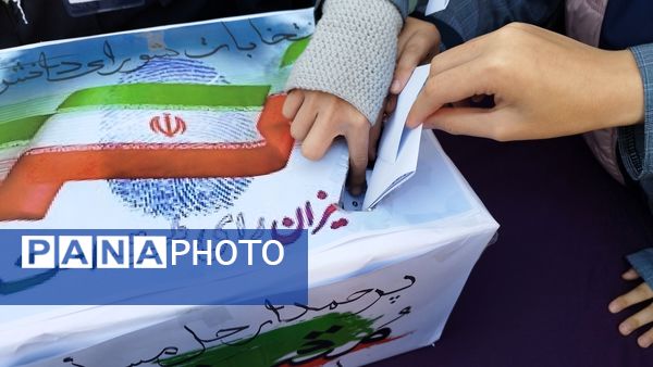 انتخابات شورای دانش آموزی دبیرستان شاهد تکتم ناحیه۳