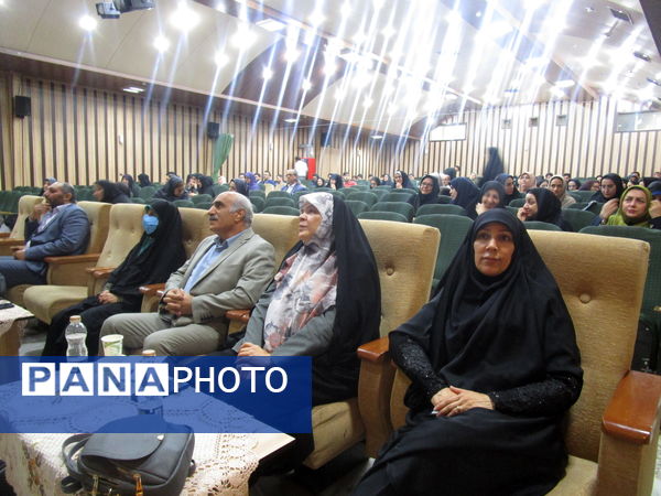 آیین تجلیل از روانشناسان البرزی در کانون امام علی(ع) کرج