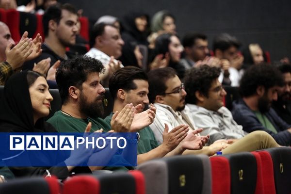 مراسم جشن تجلیل از برگزیدگان سینمای مهر ایران در قم