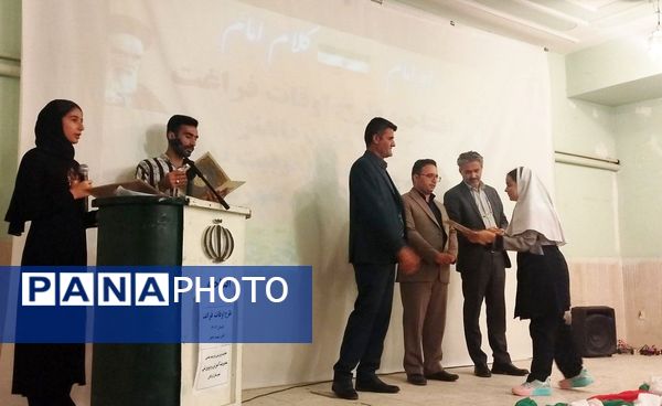 تجلیل از نوگلان سلامت و سفیران رسانه در افتتاحیه طرح اوقات فراغت 