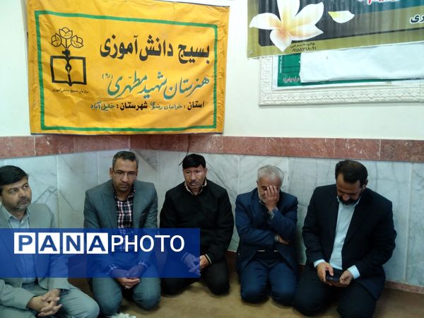 مراسم وداع با شهید گمنام در هنرستان کشاورزی شهید مطهری در شهرستان خلیل‌آباد