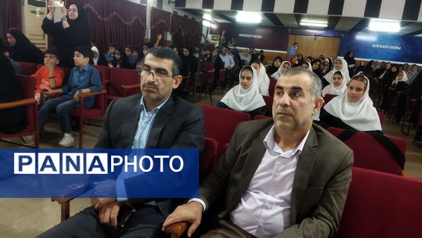 مراسم تجلیل از دانش‌آموزان منتخب طرح‌های حوزه ابتدایی در قائمشهر