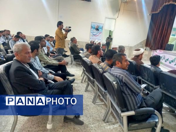 آیین تجلیل از فعالان حوزه آموزش‌و‌پرورش شهرستان فلارد