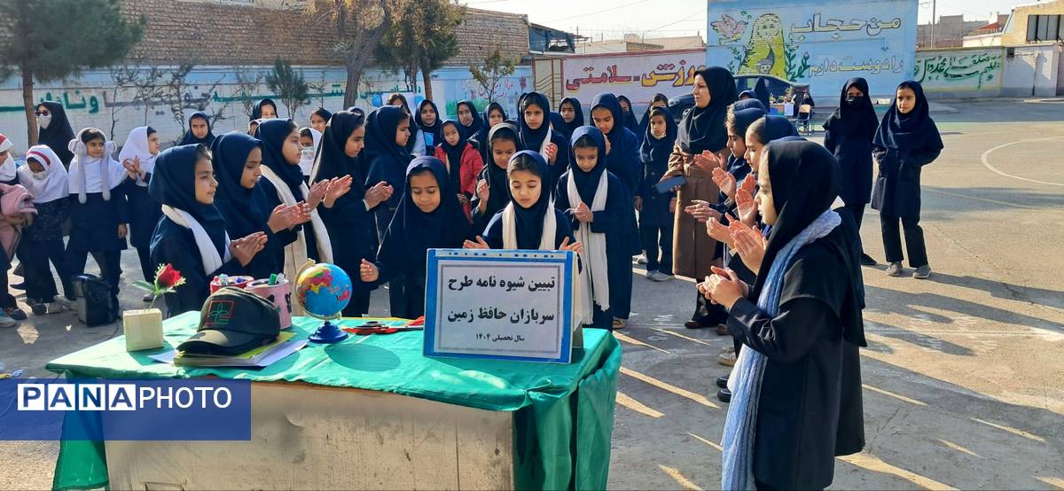 ایستگاه سبز طبیعت در مدرسه شهید رزمی خلیل آباد