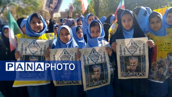 راهپیمایی ۱۳ آبان ماه در شهرستان خلیل‌آباد 