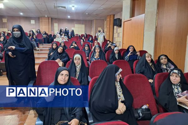 همایش علمی و پژوهشی در فرهنگسرای طاووسیه شیراز