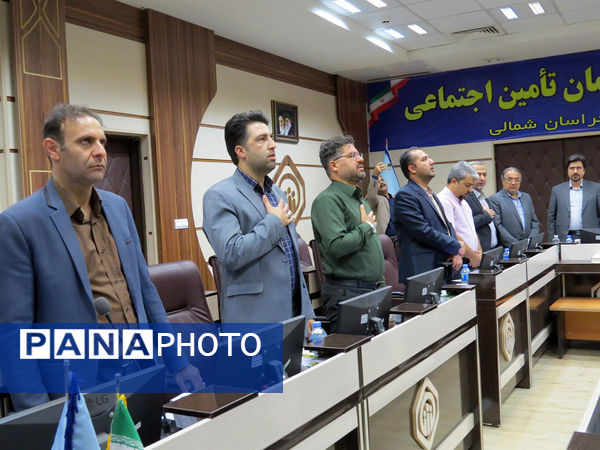 نشست خبری اداره‌کل تامین اجتماعی