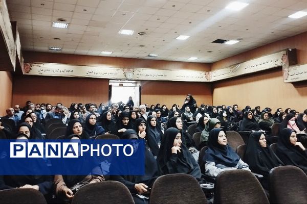 سمینار آشنایی با هوش مصنوعی در ناحیه 4 شیراز 