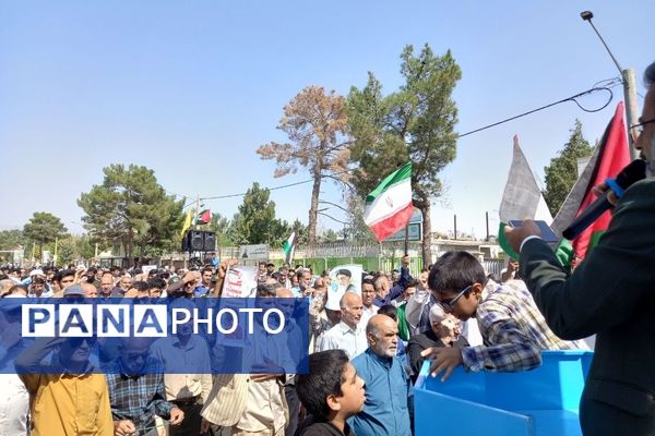 راهپیمایی جمعه خشم در کاشمر