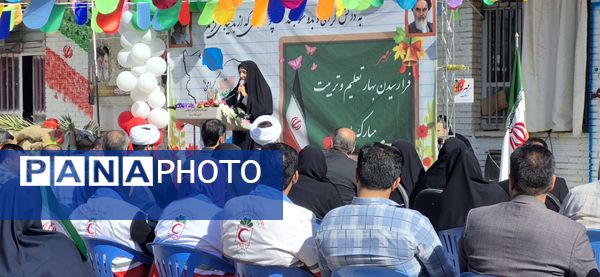 زنگ آغاز سال تحصیلی در سروستان نواخته شد