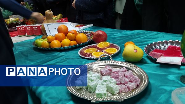 جشن ایران‌مون در دبیرستان شهیدان اسماعیلی منش رباط‌کریم