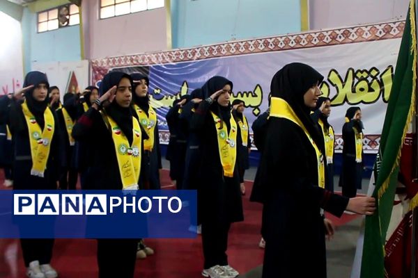 همایش وطن یار در کهریزک 