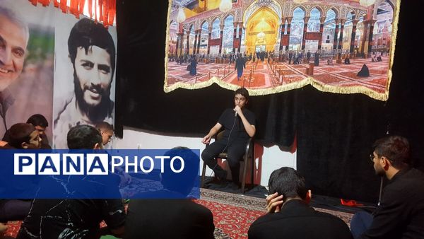 آغاز برگزاری جلسات عزاداری ماه محرم در مدارس آموزش و پرورش منطقه ۱۴ تهران