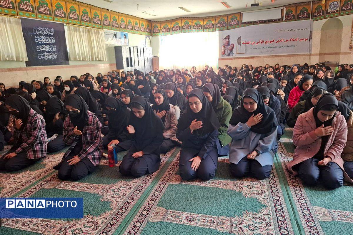  مراسم شهادت حضرت فاطمه زهرا(س) در مدارس بهارستان‌دو