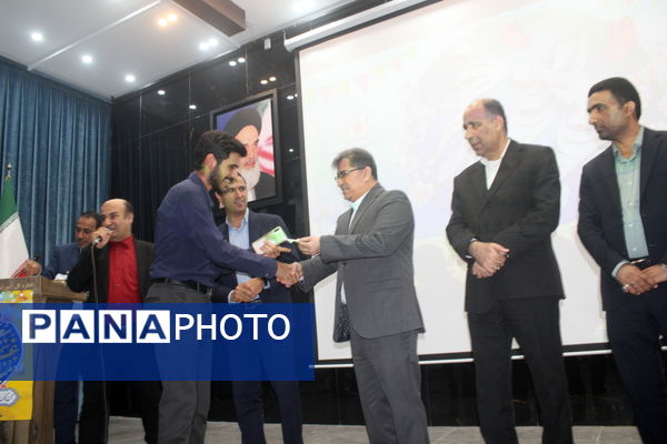 جشن بزرگ عید غدیر خم در اداره‌کل آموزش و پرورش استان بوشهر 