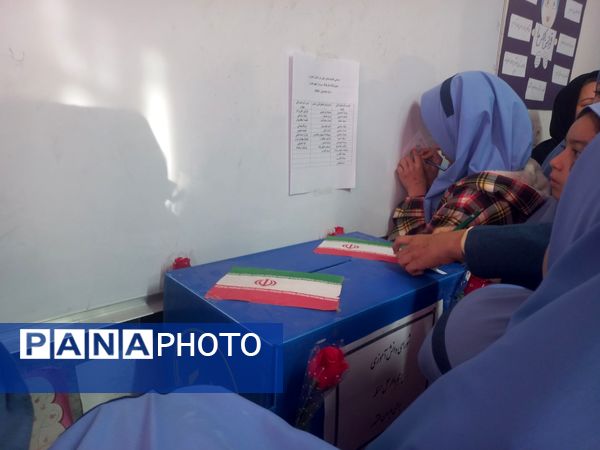 انتخابات شورای دانش آموزی در مدرسه فرهنگ خلیل آباد