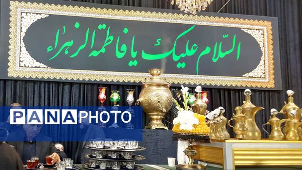 خیمه های شهادت حضرت فاطمه زهرا سلام الله علیها در مشهد بر پا شد 