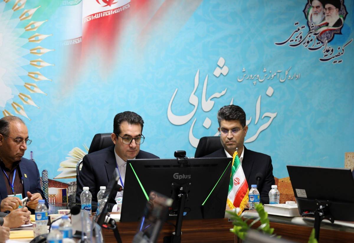 برگزاری اجلاسیه روسای خراسان شمالی 