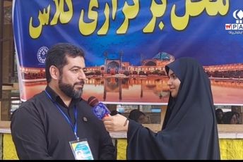 پیش‌اردوی ملی پیشتازان سازمان دانش‌آموزی استان اصفهان