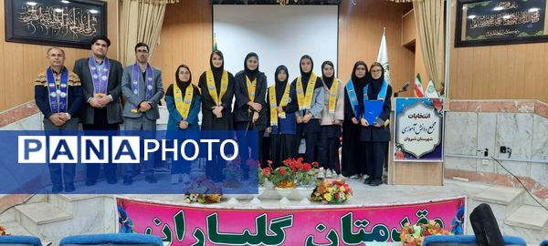 انتخابات مجلس و مجمع دانش‌آموزی متوسطه یک دختران شیروان